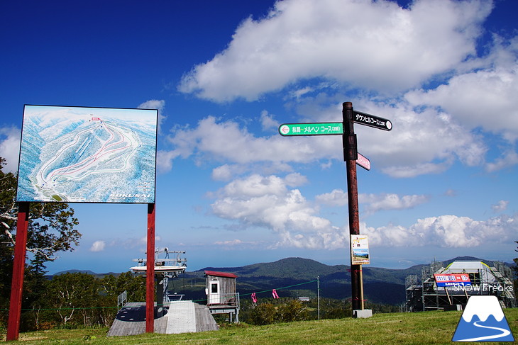 札幌国際スキー場『紅葉ゴンドラ』始動。